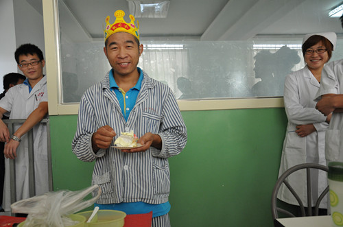 ������ҽԺ