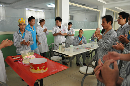 ������ҽԺ