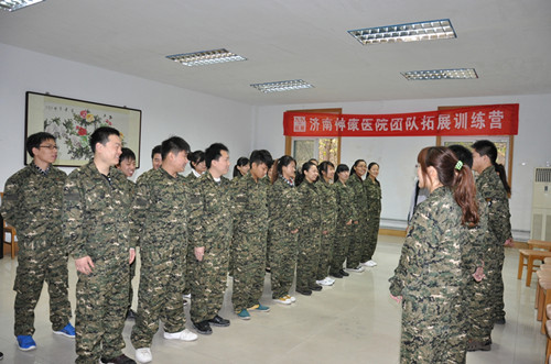 ������ҽԺ