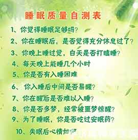 ҽԺԺ͡һ̸ʧС£ϣ