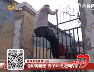 񿵷ƶذܻʹӲкתʾؼ