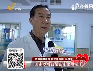 񿵷ƶذܻʹӲкתʾؼ