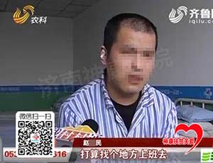 񿵷ƶذܻʹӲкתʾؼ