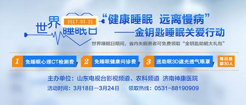 ˯ Զ ˯աԿ˯߹ذж