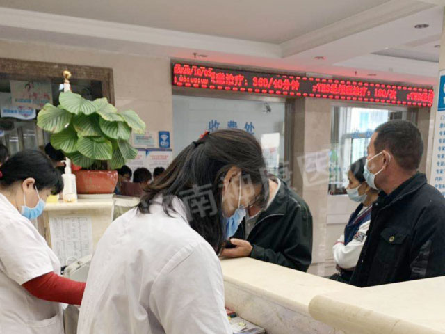 �������ʵ��ԭʡ��ר������������ �׳������������